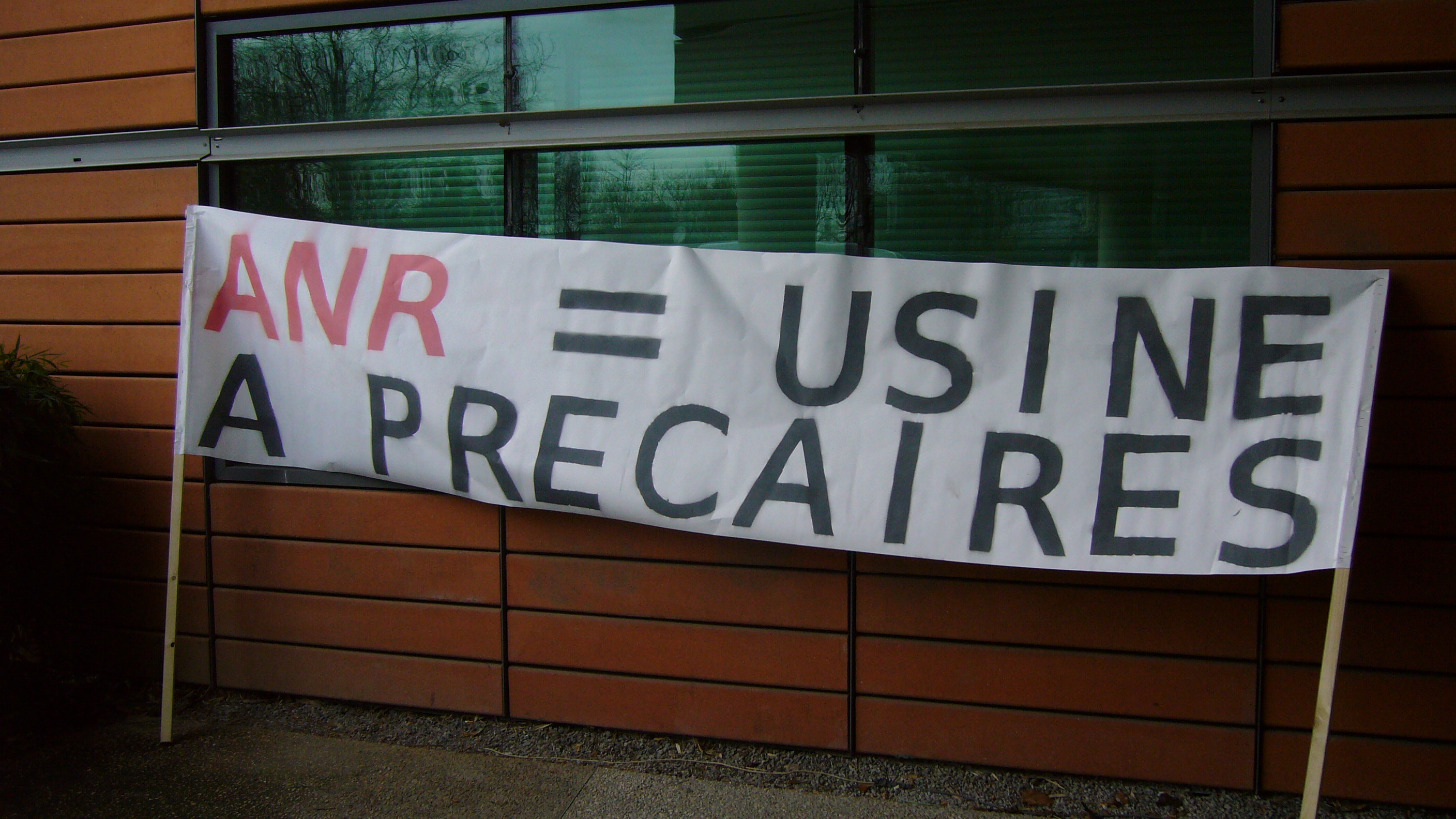 090327anr04.jpg